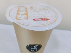 -舍予茶(桂林路店)