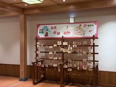 -欧亚汇集(飞跃路店)