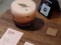 tomato&nbsp;tomato-The Roastery By AllYouWant(福田店)