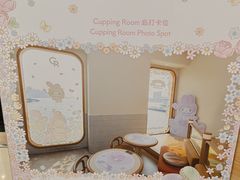 -Cupping Room(Harbour City)