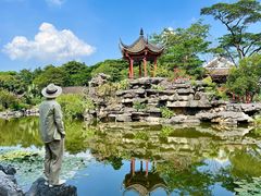 -顺峰山公园