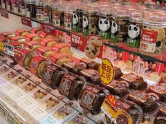 -味多美蛋糕(六里桥店)