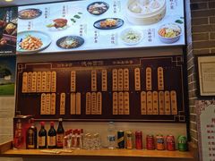 -德兴馆(山西南路店)