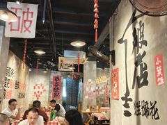 -老方桌烂蹄花川菜馆(九龙坡店)