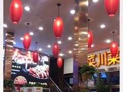 -簋街仔仔小龙虾(总店)
