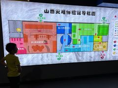 -巴克创奇梦工厂