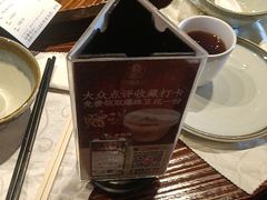 -鼎盛私厨·新派顺德菜(上河坊店)