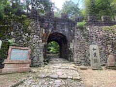 -仙霞关景区