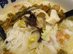 -阿香米线(深业上城店)