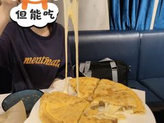 -咕鹿流心披萨(下沙店)