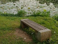 -艾溪湖湿地公园