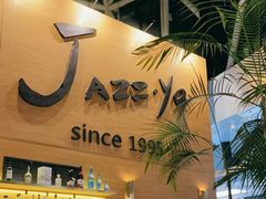 门面-Jazz·ya 爵士屋(来福士店)