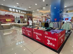 -新世界百货(顺义店)