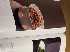 -四季民福烤鸭店(西单华威约饭街店)
