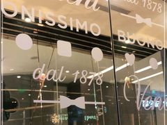 -VENCHI 闻绮(北京国贸商城店)