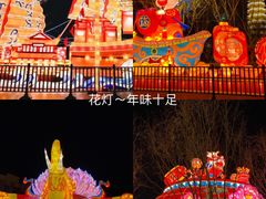-济南方特东方神画
