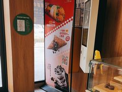 -麦当劳(安定门外大街店)