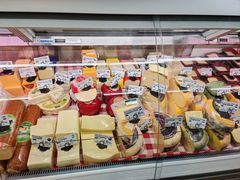 -婕妮璐超市 Jenny Lou’s Shop(三里屯店)