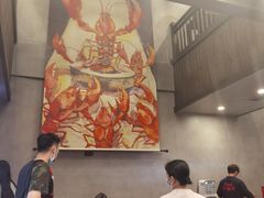 大堂-虾小龙老长沙龙虾馆(坡子街店)