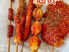-庞记炸串