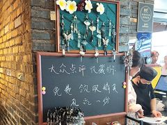 -苏面斋·本地传统苏式面馆