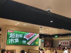 -海底捞火锅(河东万达广场店)