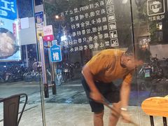 -三生小馆(亭知路店)