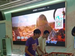 -CIAO·团建聚餐·生日派对轰趴馆(福田店)