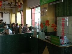 -白魁老号饭庄(交道口店)