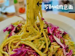 罗勒鸡肉意面-就是卷儿Wrap and Roll(宣化路店)