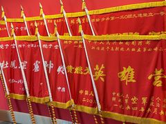 -中国航空博物馆