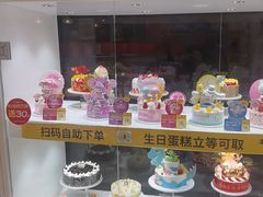 -味多美蛋糕(静安庄店)