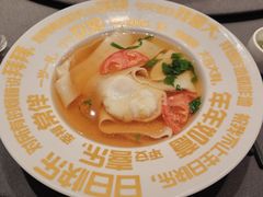 生日面-和和小厨
