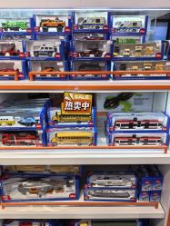 -kidsland(颐堤港店)