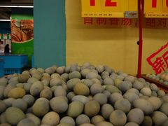 -华润万家(朱雀大街店)