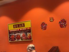 -重庆德忆火锅（龙南街3店）(渝水岸餐饮)