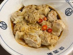 -佳面馆·竹升云吞面·爽鱼皮·牛腩面(易发店)