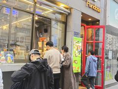 -放哈·甜醅子奶茶创造者(西站店·非遗剪纸主题)