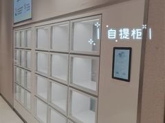 -喜茶(东莞汇一城店)
