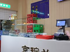 -京穆兰兰州牛肉面·清真(盛龙广场店)