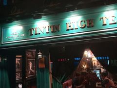 门面-TINTIN CAKE BOUTIQUE(台北壹店)