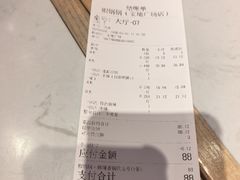 -椒锅锅·麻辣香锅(宝地广场城市集市店)