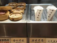 -和府捞面(天河领展广场店)