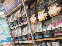 -美联众合爱康动物医院•复杂内科•肿瘤科•牙科•腔镜诊疗中心