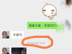 -喜多萌中农锦绣动物医院24H·猫科·牙科MRI·CT