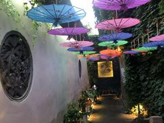 -鱼食饭稻·苏浙土菜17年老馆子(平江路店)