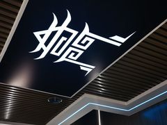 -奇门密室(五一新干线店)