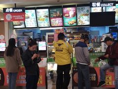-德克士(文一店)