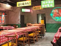 -恰八斗·猛火长沙菜(国贸店)