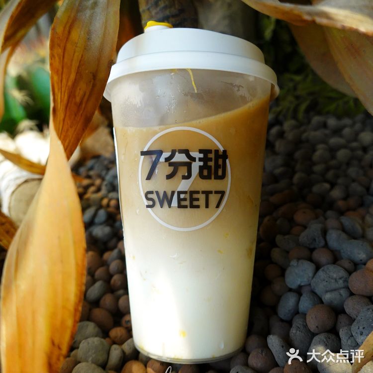 7分甜｜杨枝甘露天花板，出果咖了！